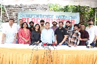 AAY Movie Success Celebrations Photos